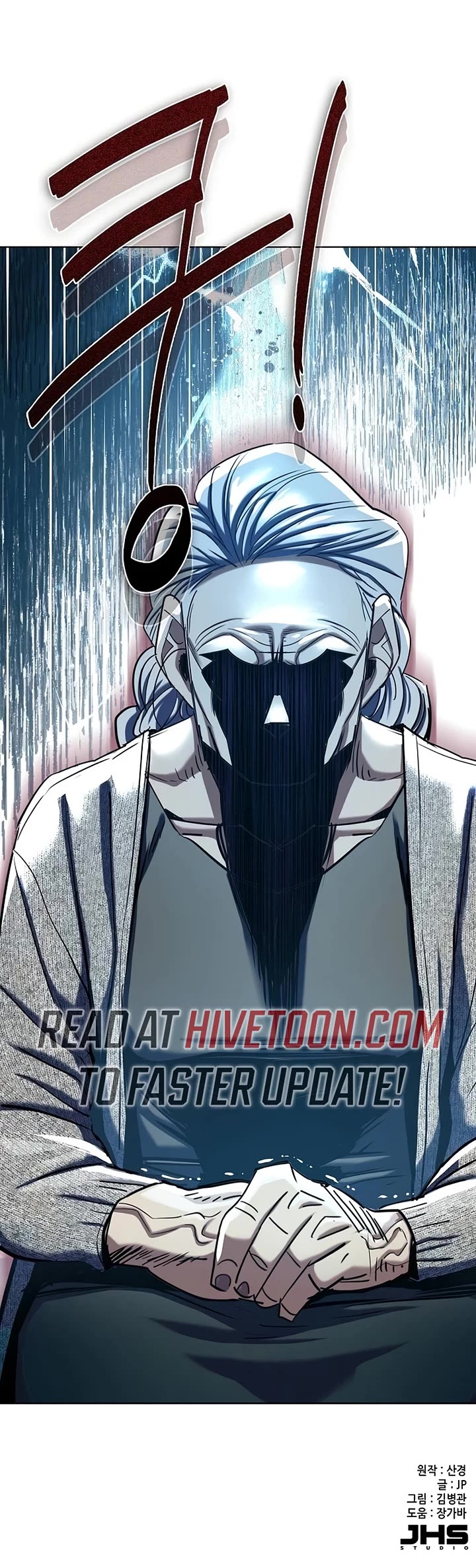 The Chaebeol's Youngest Son Chapter 225 page 47 - Chapter 225