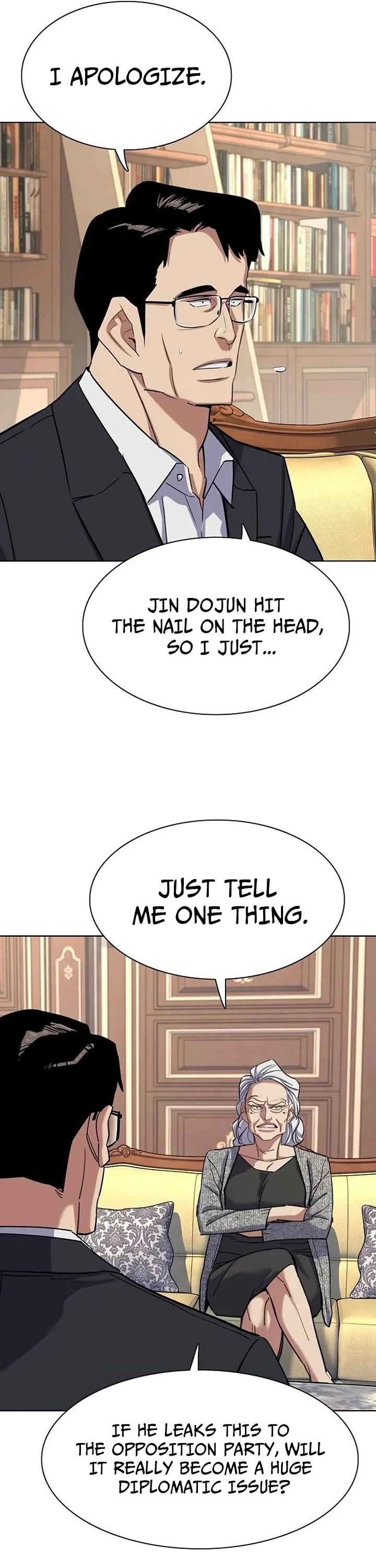 The Chaebeol's Youngest Son Chapter 226 page 19 - Chapter 226