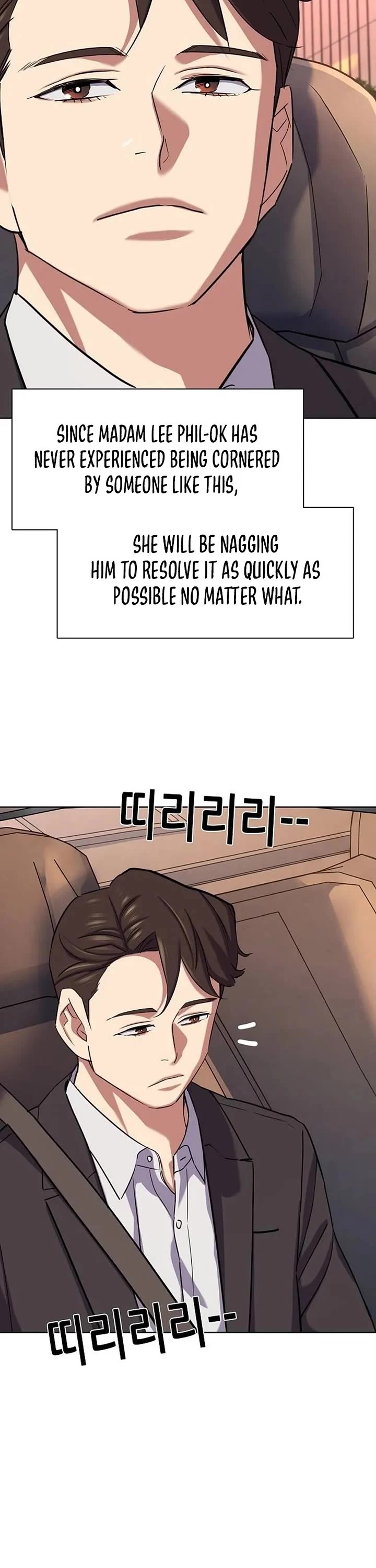 The Chaebeol's Youngest Son Chapter 226 page 47 - Chapter 226