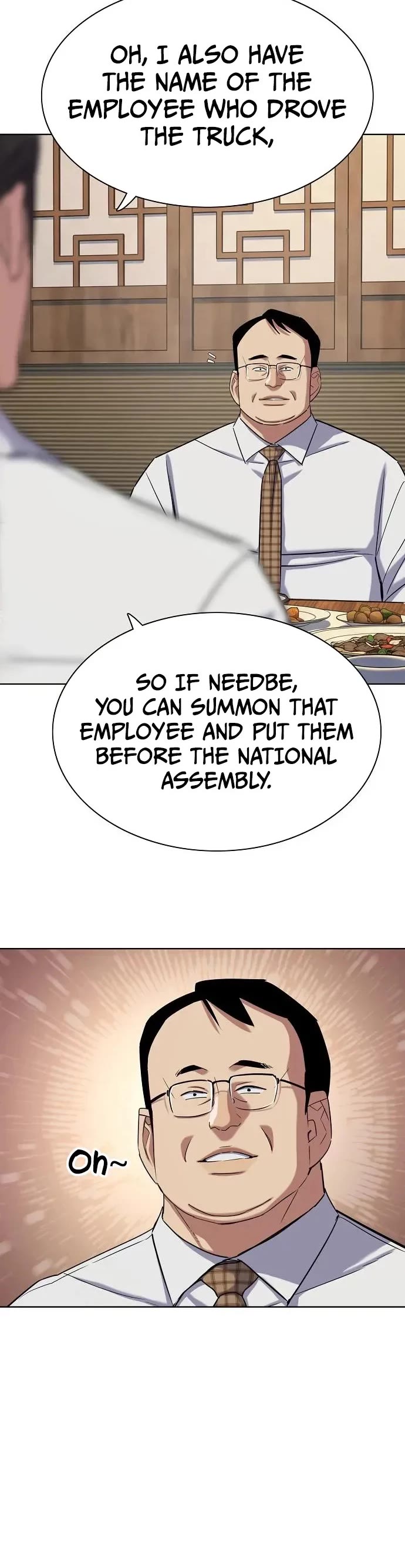 The Chaebeol's Youngest Son Chapter 229 page 15 - Chapter 229