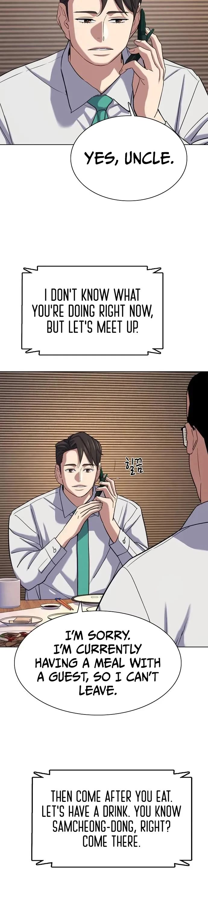 The Chaebeol's Youngest Son Chapter 229 page 17 - Chapter 229