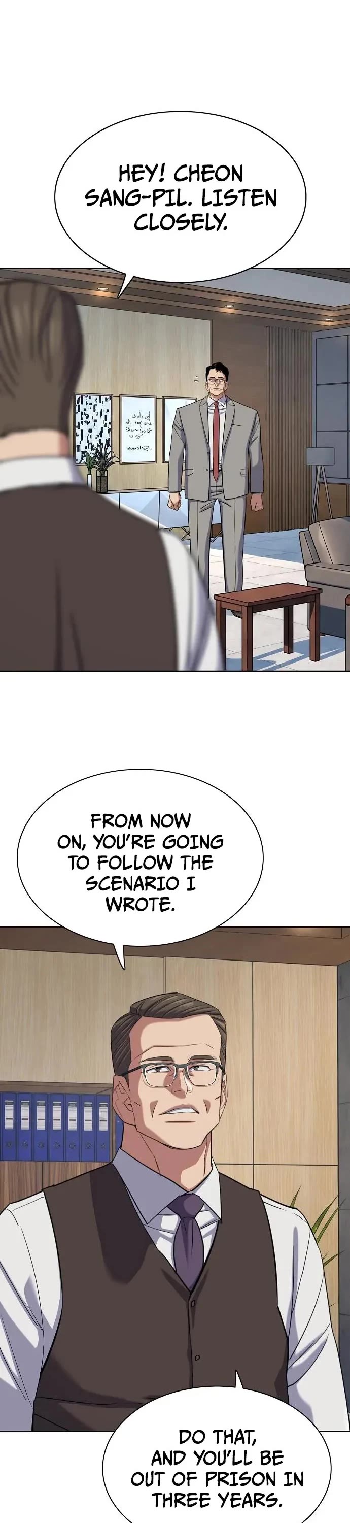 The Chaebeol's Youngest Son Chapter 229 page 46 - Chapter 229