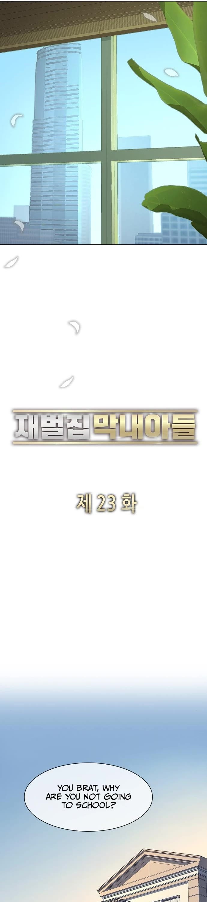 The Chaebeol's Youngest Son Chapter 23 page 34 - Chapter 23