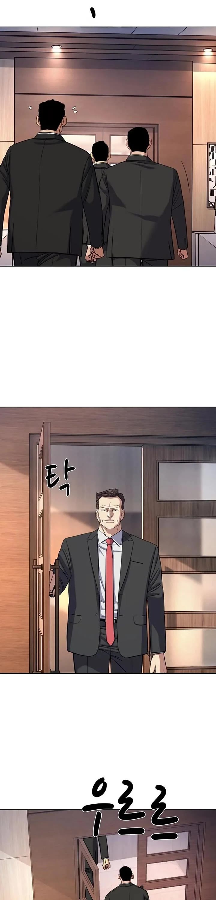 The Chaebeol's Youngest Son Chapter 231 page 36 - Chapter 231