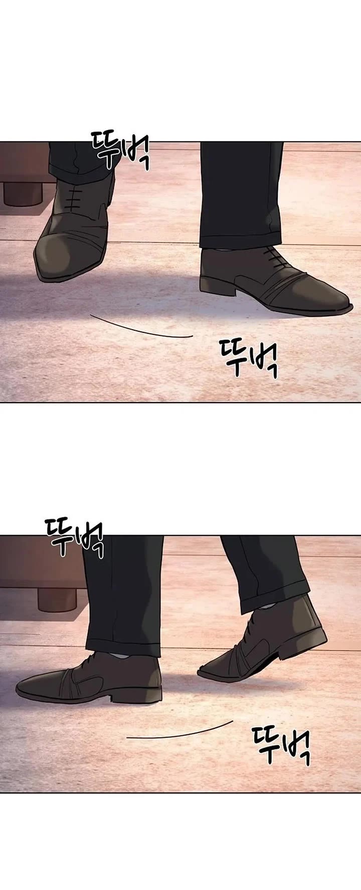 The Chaebeol's Youngest Son Chapter 231 page 49 - Chapter 231
