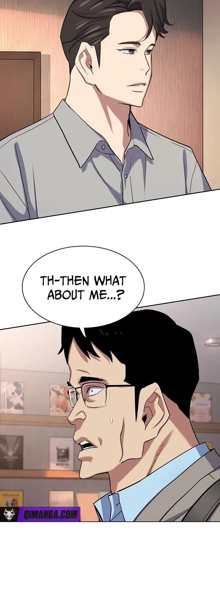 The Chaebeol's Youngest Son Chapter 231 page 5 - Chapter 231