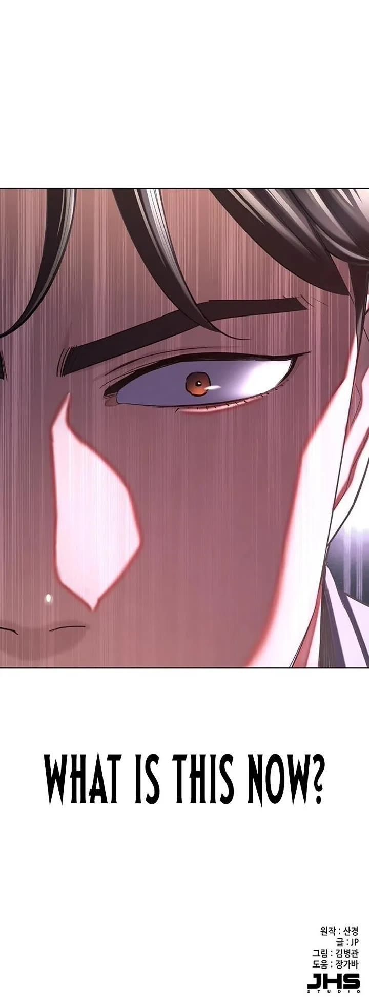 The Chaebeol's Youngest Son Chapter 231 page 68 - Chapter 231