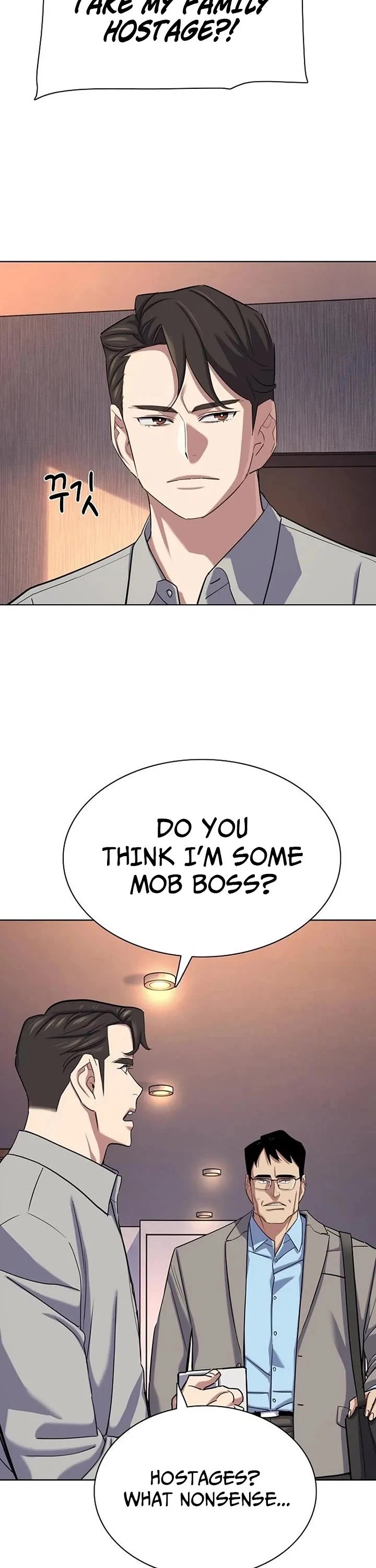 The Chaebeol's Youngest Son Chapter 231 page 7 - Chapter 231