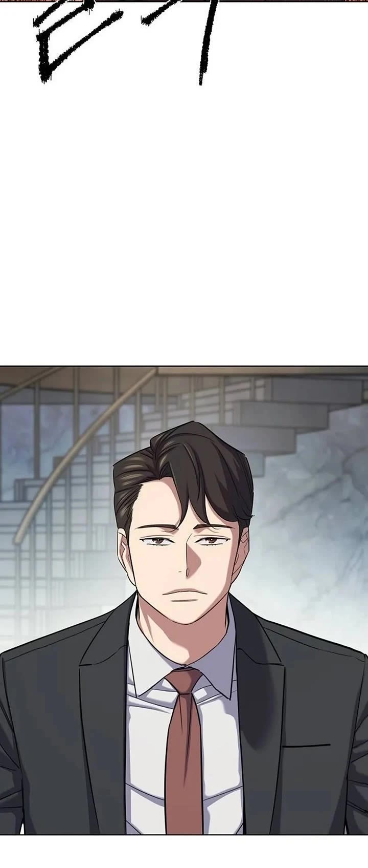 The Chaebeol's Youngest Son Chapter 232 page 39 - Chapter 232