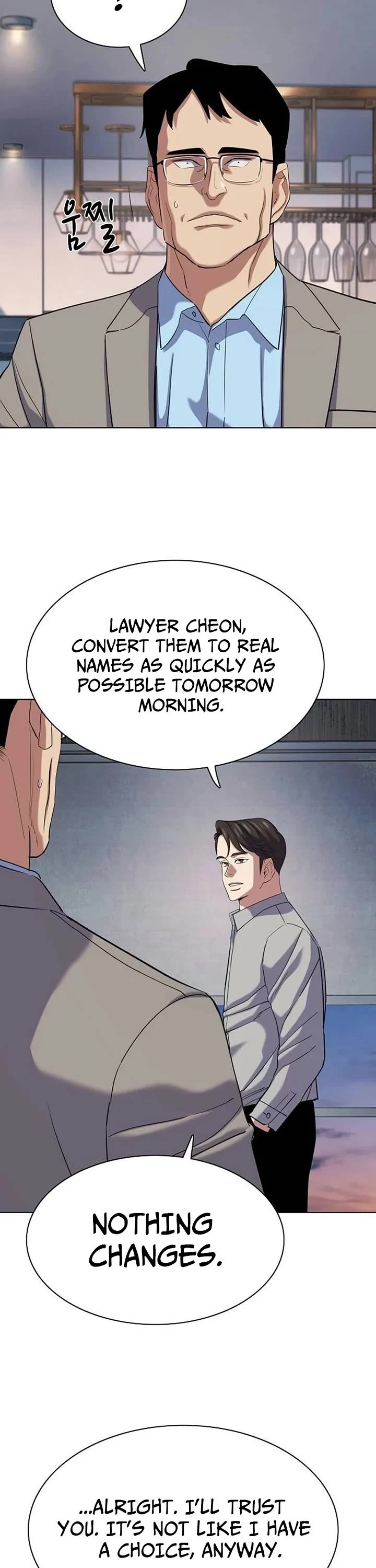The Chaebeol's Youngest Son Chapter 232 page 7 - Chapter 232