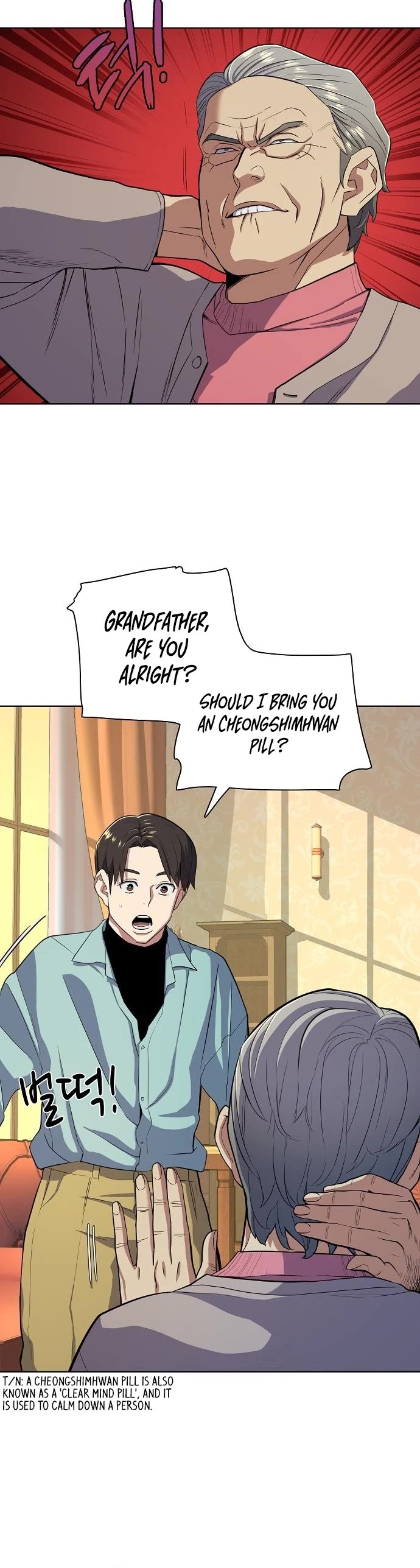The Chaebeol's Youngest Son Chapter 24 page 6 - Chapter 24