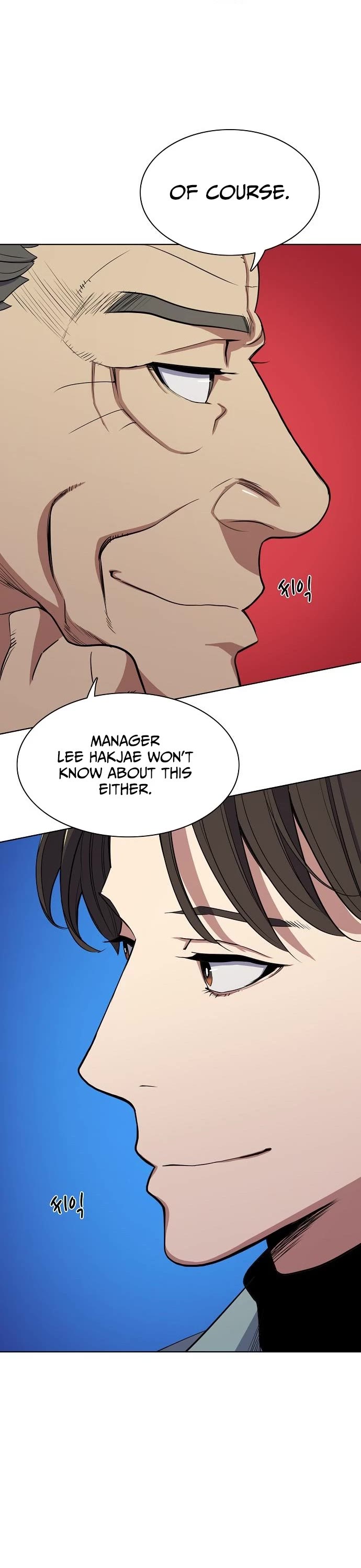 The Chaebeol's Youngest Son Chapter 25 page 13 - Chapter 25