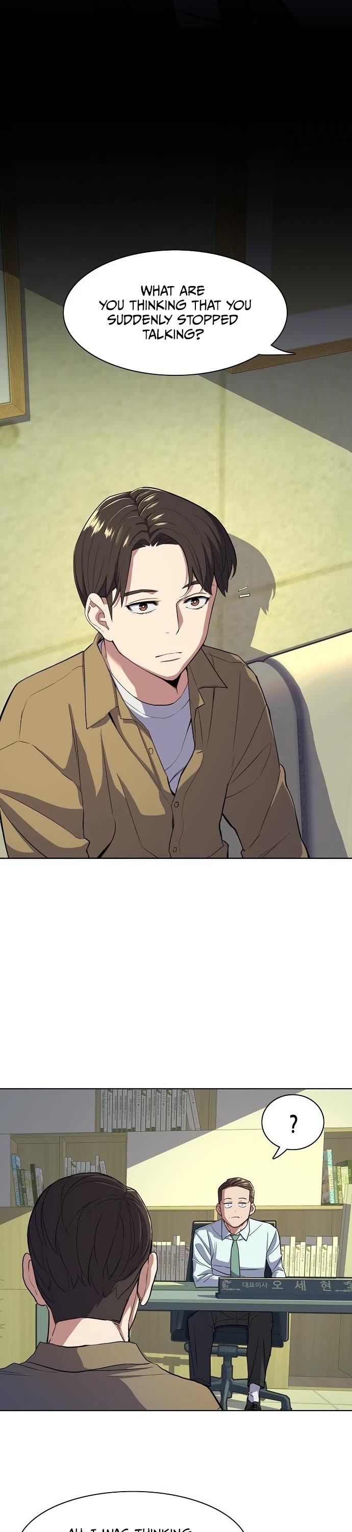The Chaebeol's Youngest Son Chapter 25 page 47 - Chapter 25