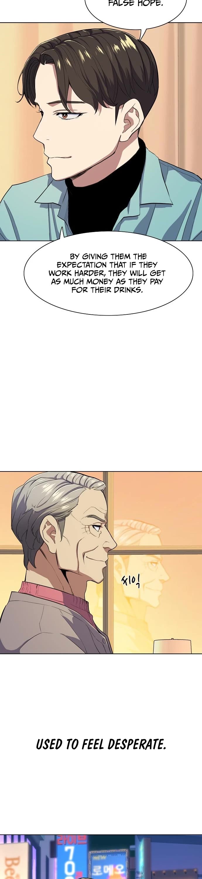 The Chaebeol's Youngest Son Chapter 25 page 8 - Chapter 25