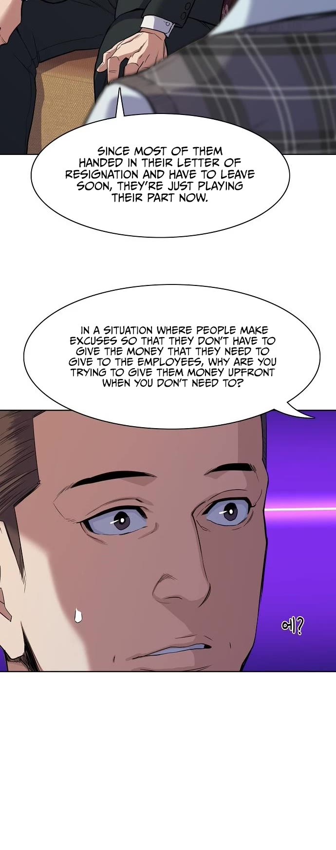 The Chaebeol's Youngest Son Chapter 26 page 16 - Chapter 26