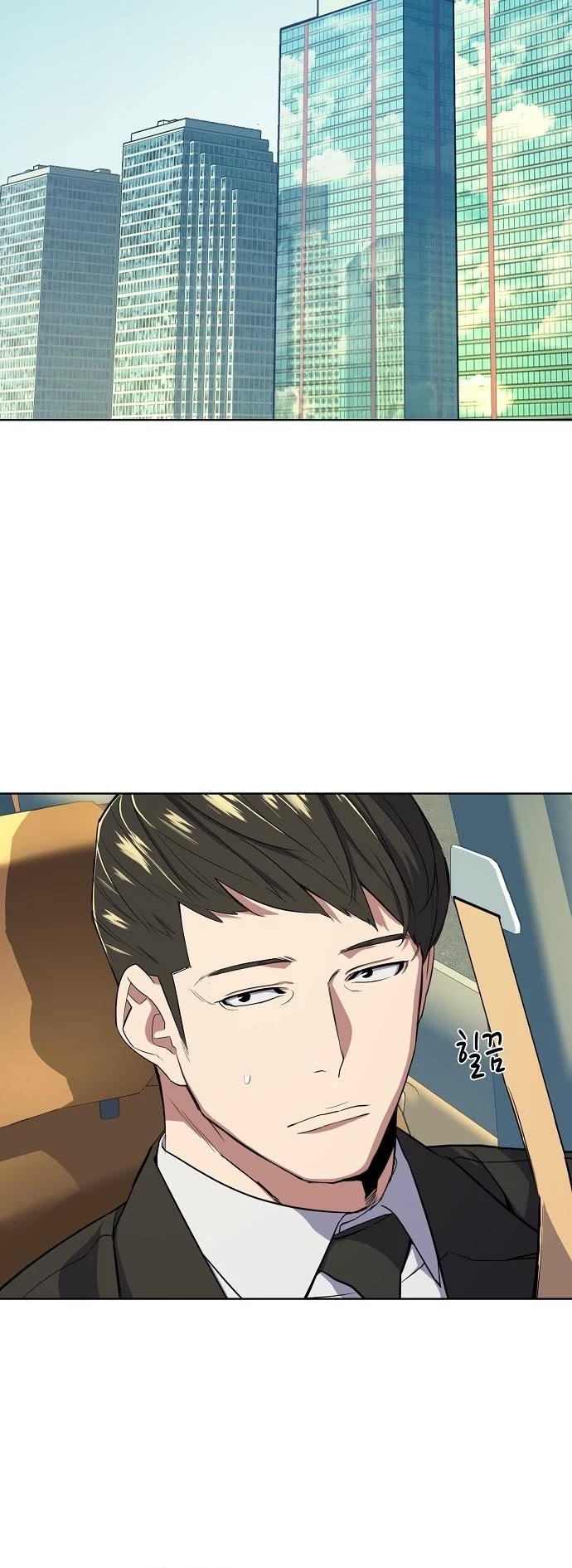The Chaebeol's Youngest Son Chapter 26 page 43 - Chapter 26