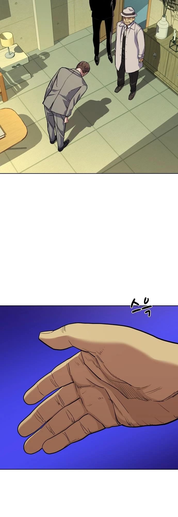 The Chaebeol's Youngest Son Chapter 27 page 40 - Chapter 27