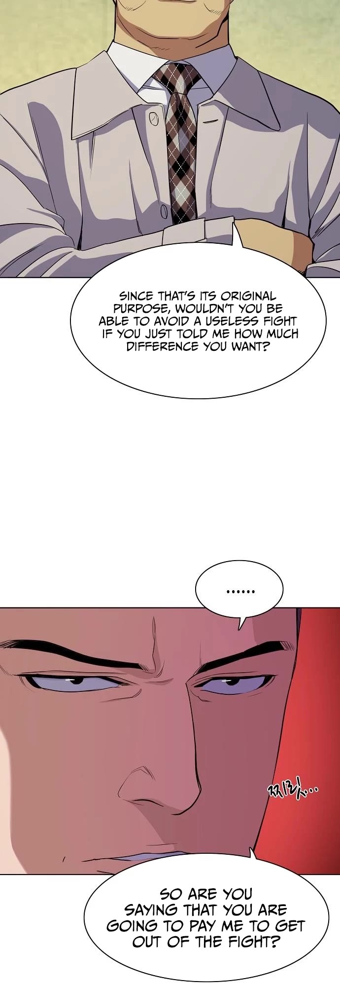 The Chaebeol's Youngest Son Chapter 27 page 48 - Chapter 27