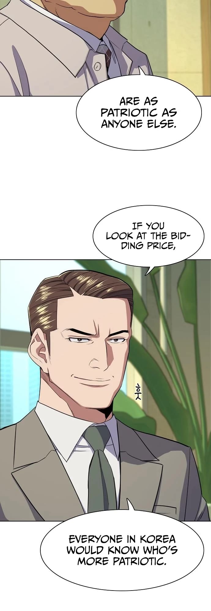The Chaebeol's Youngest Son Chapter 27 page 52 - Chapter 27