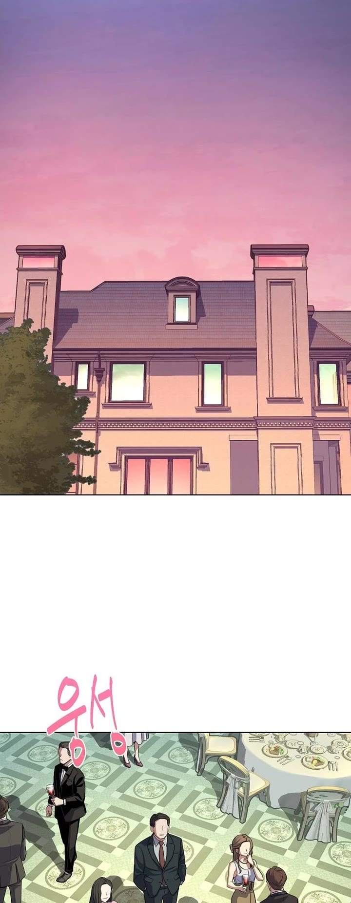 The Chaebeol's Youngest Son Chapter 28 page 43 - Chapter 28