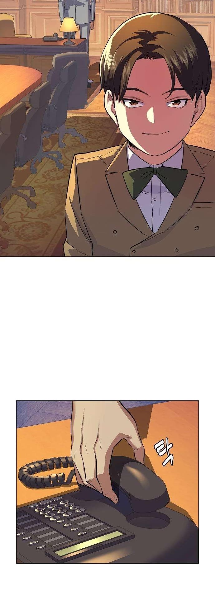 The Chaebeol's Youngest Son Chapter 3 page 43 - Chapter 3