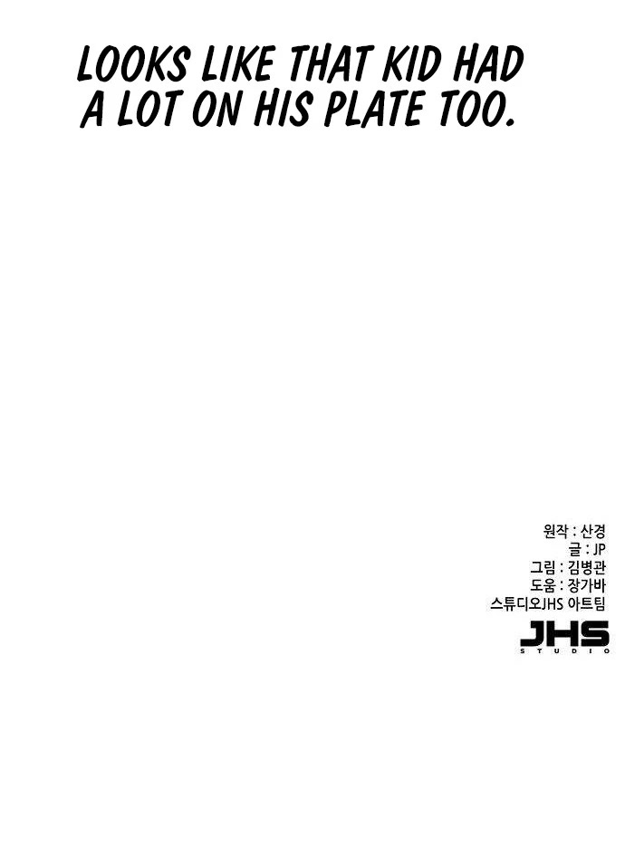 The Chaebeol's Youngest Son Chapter 3 page 68 - Chapter 3