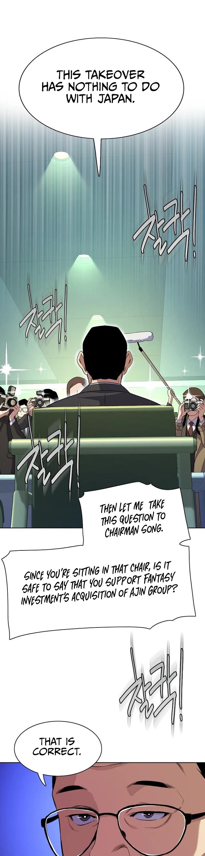 The Chaebeol's Youngest Son Chapter 30 page 18 - Chapter 30