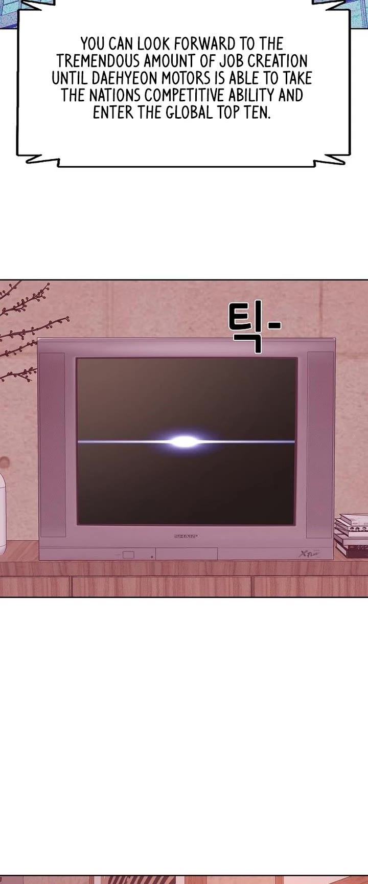 The Chaebeol's Youngest Son Chapter 30 page 31 - Chapter 30