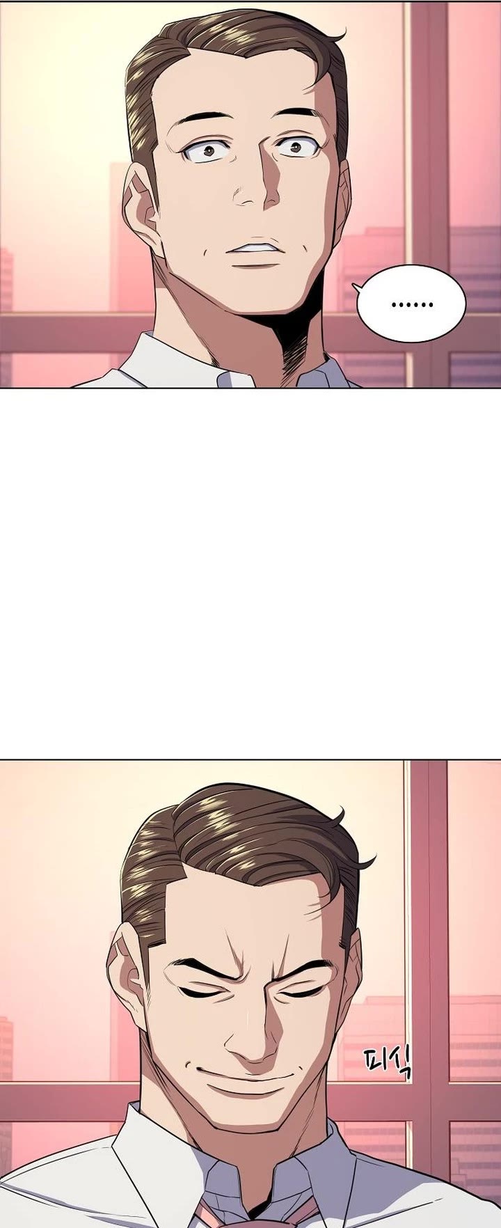 The Chaebeol's Youngest Son Chapter 30 page 47 - Chapter 30