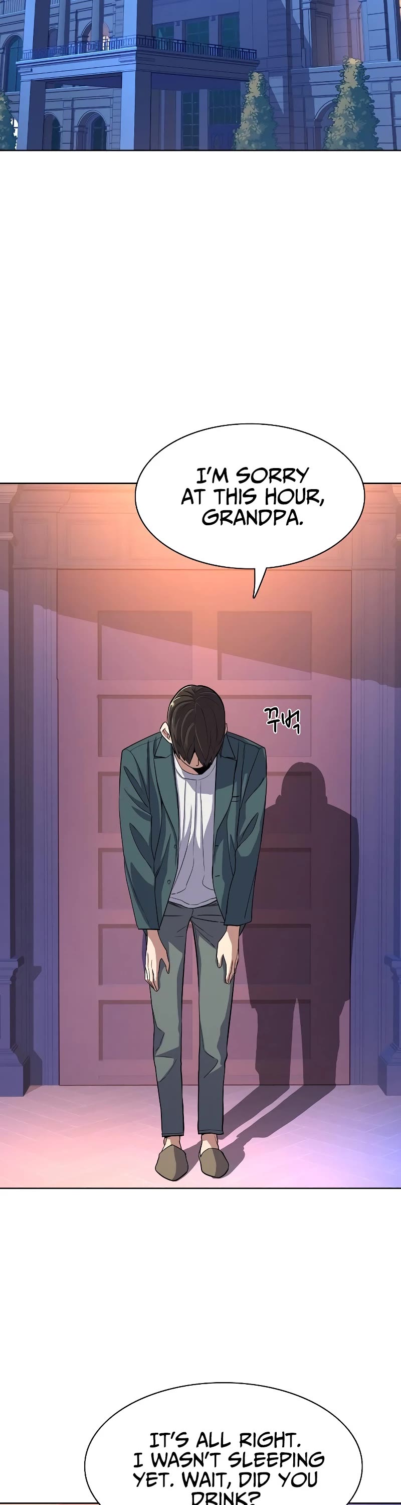 The Chaebeol's Youngest Son Chapter 31 page 7 - Chapter 31