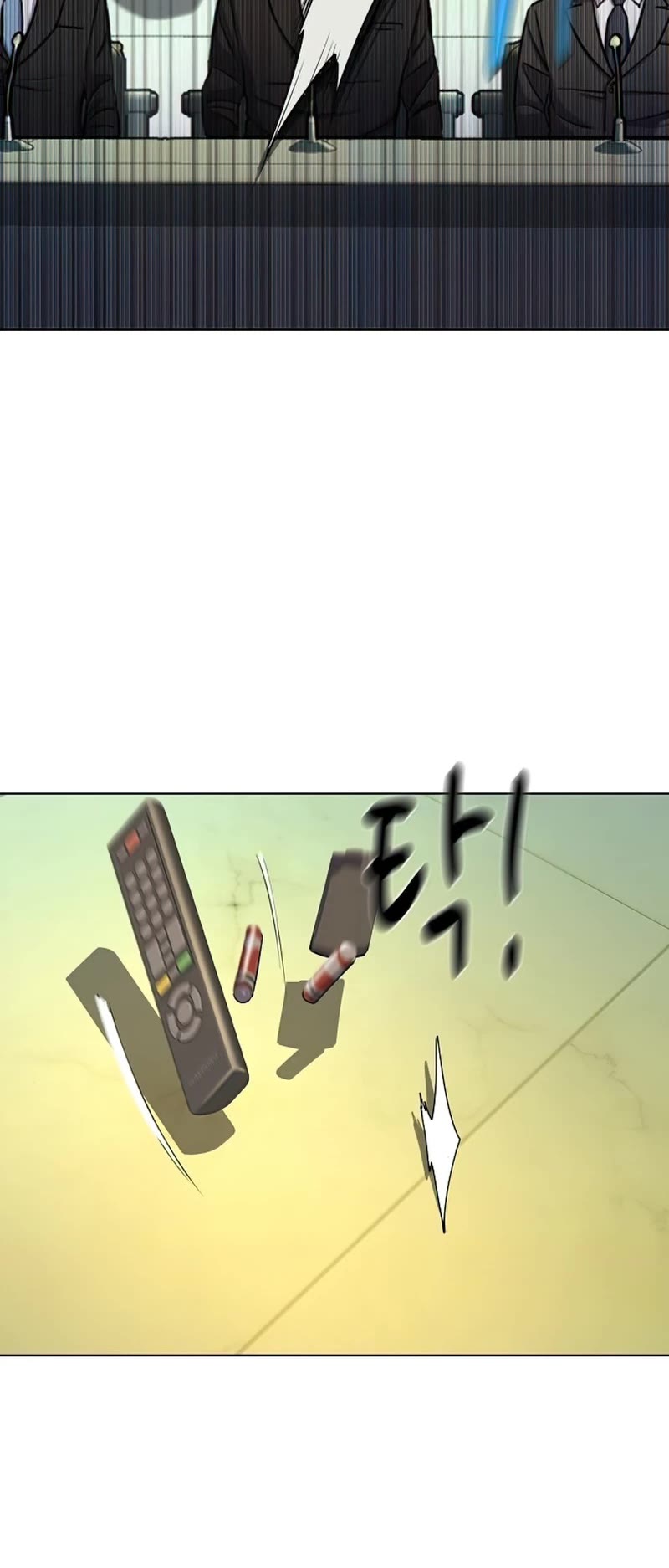 The Chaebeol's Youngest Son Chapter 32 page 29 - Chapter 32