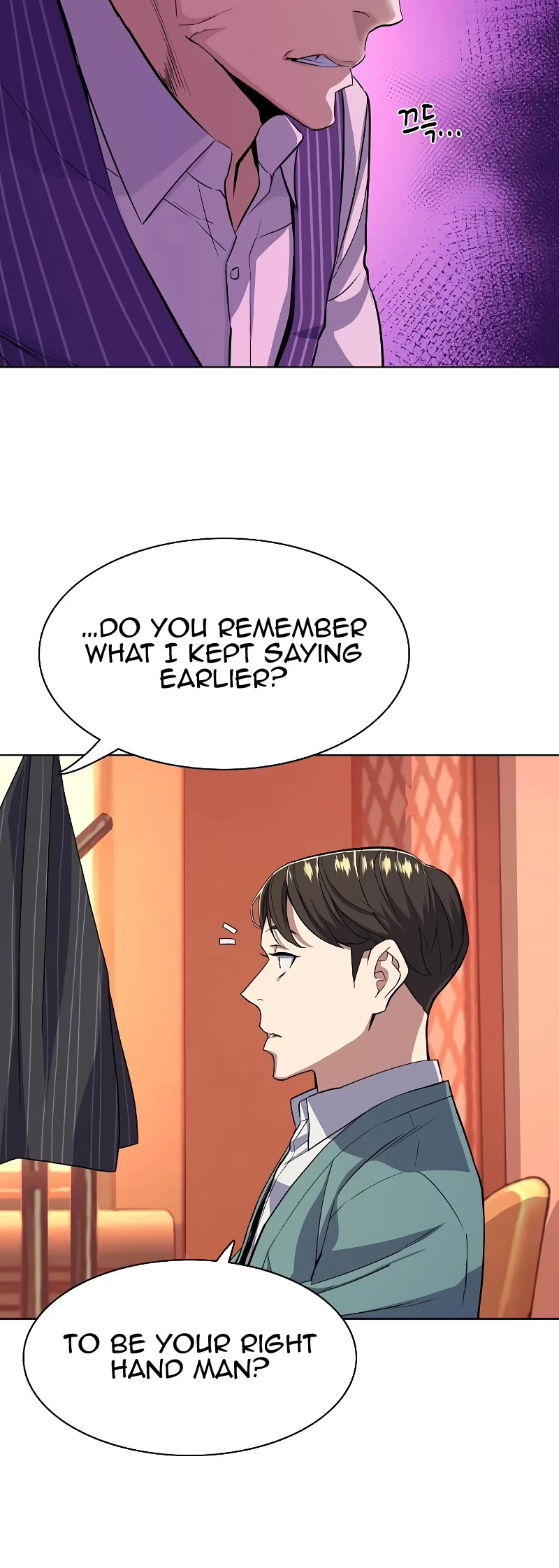 The Chaebeol's Youngest Son Chapter 33 page 44 - Chapter 33