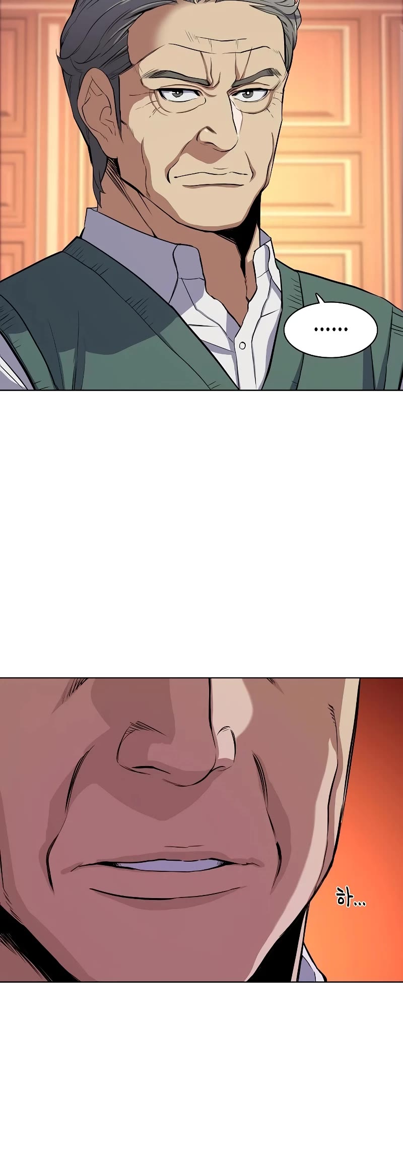 The Chaebeol's Youngest Son Chapter 33 page 5 - Chapter 33