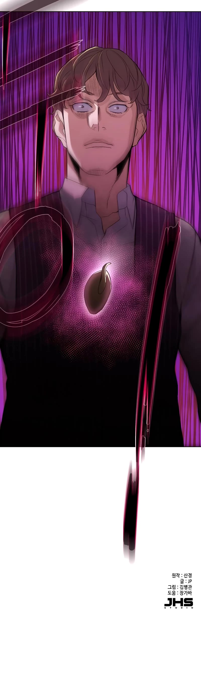 The Chaebeol's Youngest Son Chapter 33 page 63 - Chapter 33