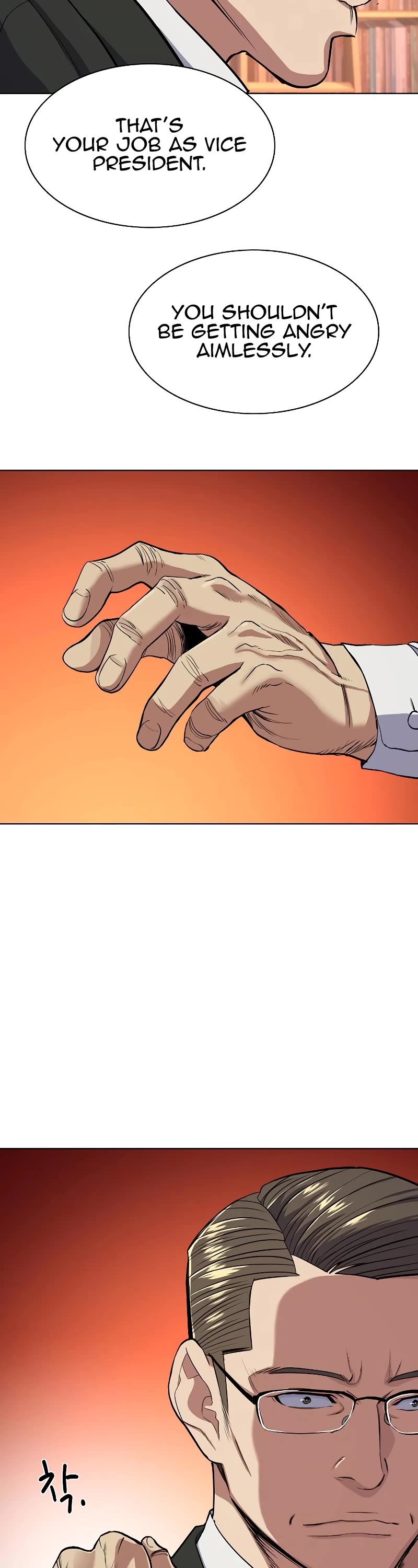 The Chaebeol's Youngest Son Chapter 33 page 7 - Chapter 33