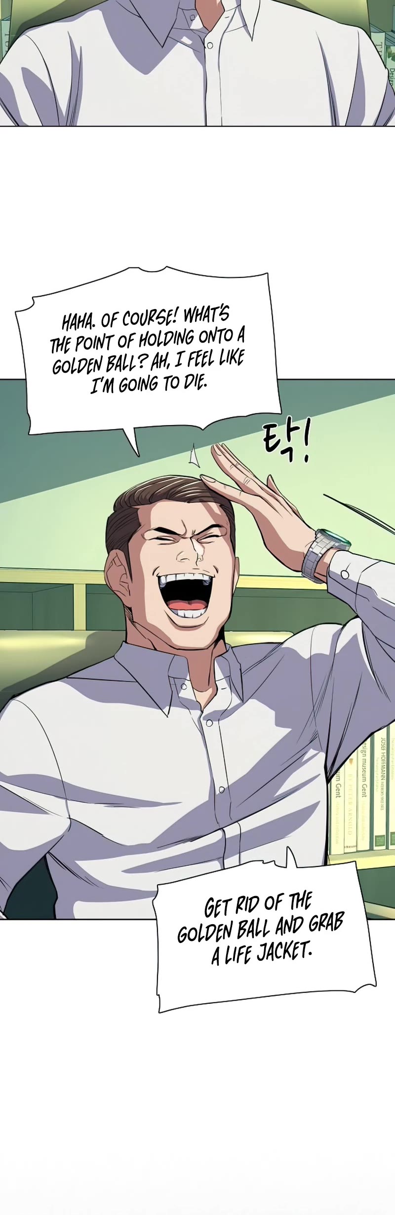 The Chaebeol's Youngest Son Chapter 34 page 33 - Chapter 34