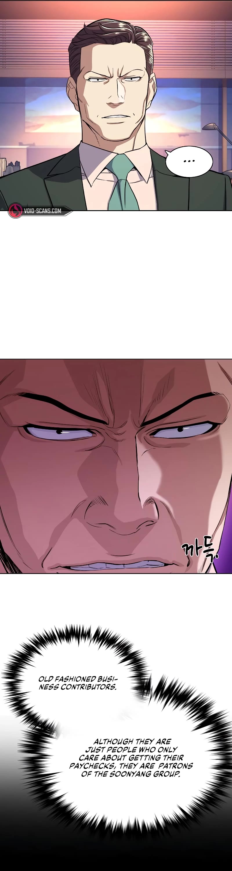 The Chaebeol's Youngest Son Chapter 35 page 18 - Chapter 35