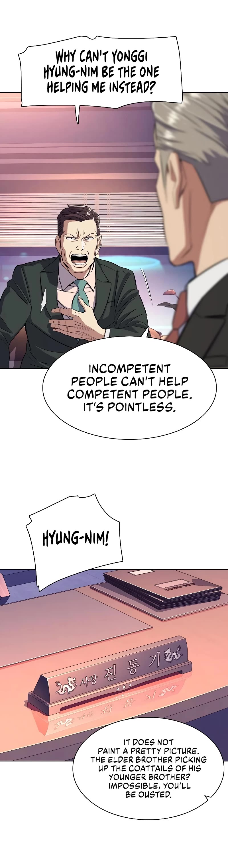 The Chaebeol's Youngest Son Chapter 35 page 26 - Chapter 35