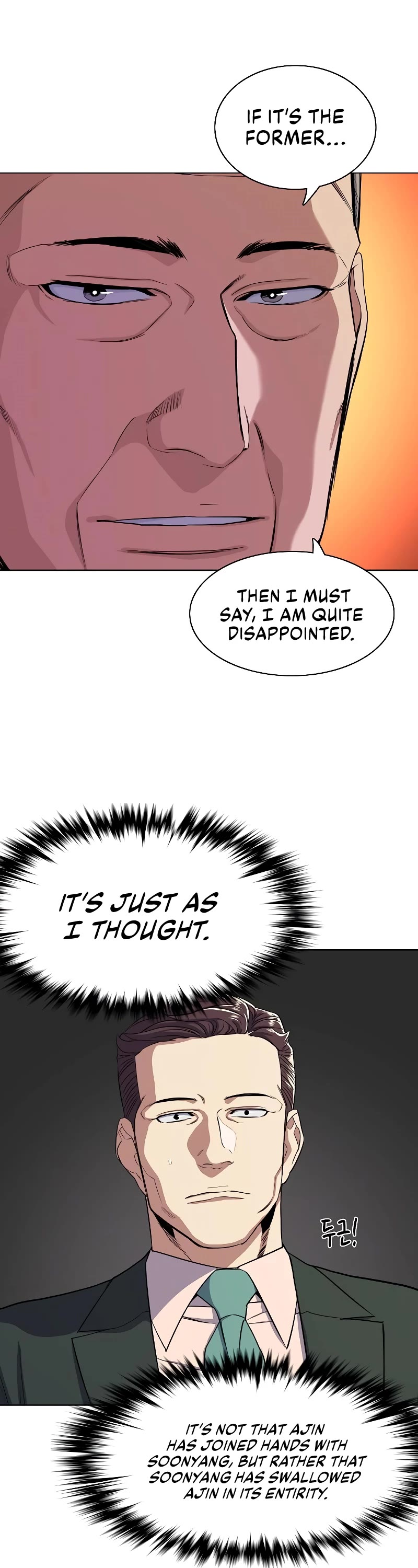 The Chaebeol's Youngest Son Chapter 35 page 7 - Chapter 35