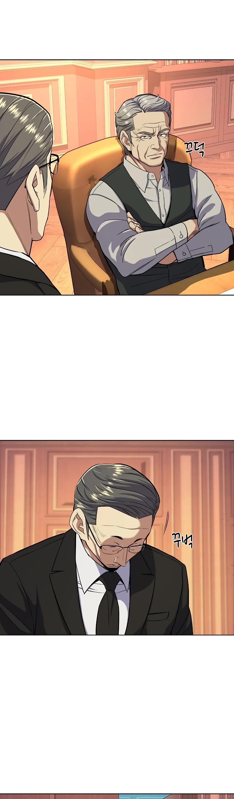 The Chaebeol's Youngest Son Chapter 37 page 27 - Chapter 37