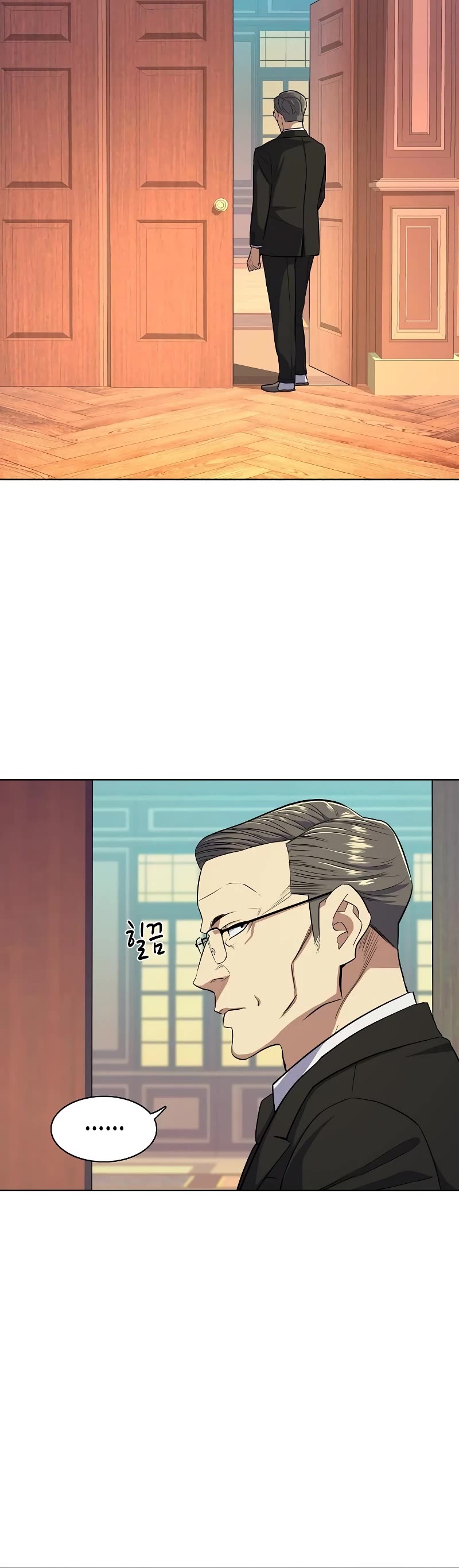 The Chaebeol's Youngest Son Chapter 37 page 28 - Chapter 37