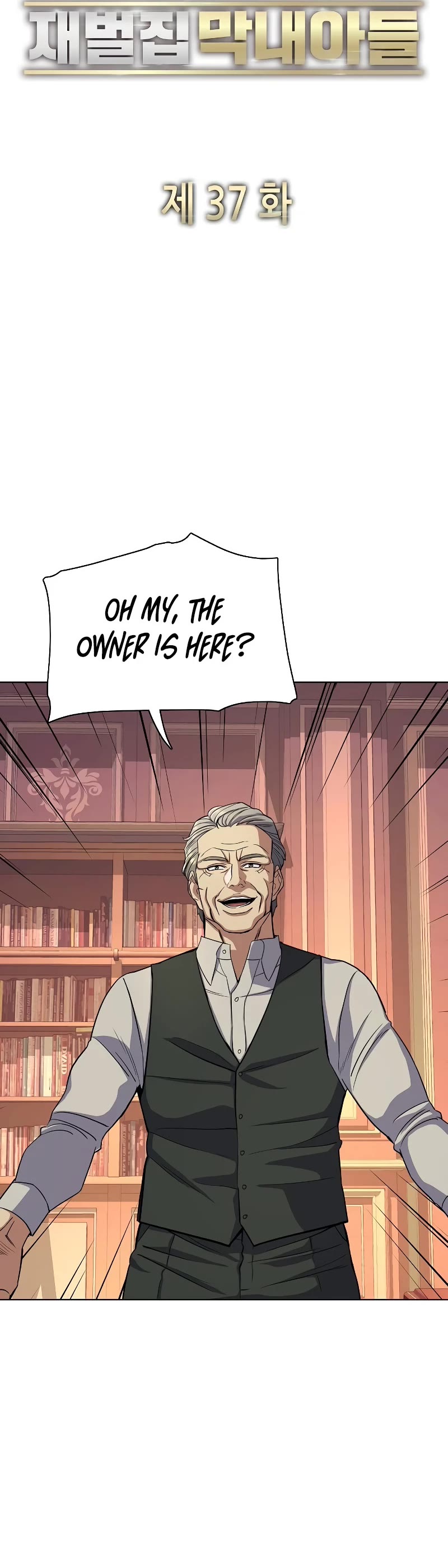 The Chaebeol's Youngest Son Chapter 37 page 32 - Chapter 37