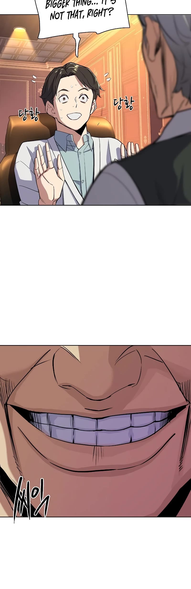 The Chaebeol's Youngest Son Chapter 38 page 41 - Chapter 38