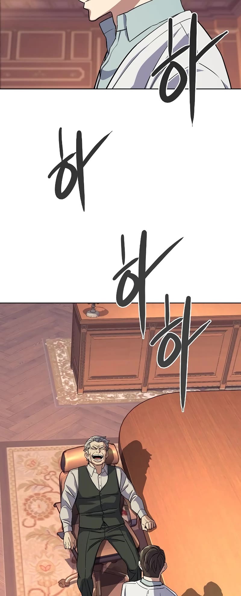 The Chaebeol's Youngest Son Chapter 39 page 51 - Chapter 39