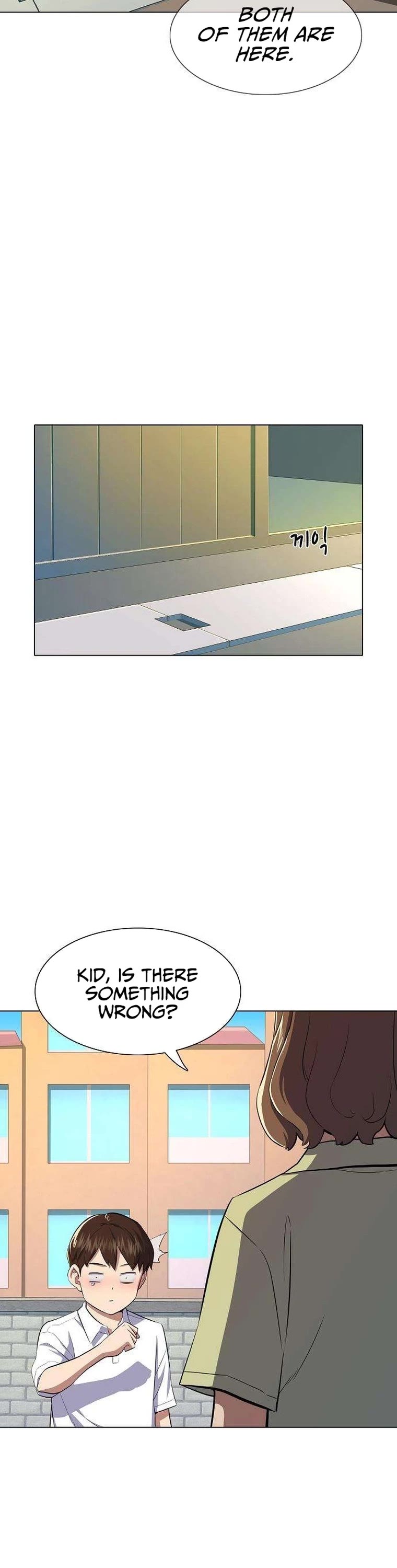 The Chaebeol's Youngest Son Chapter 4 page 57 - Chapter 4