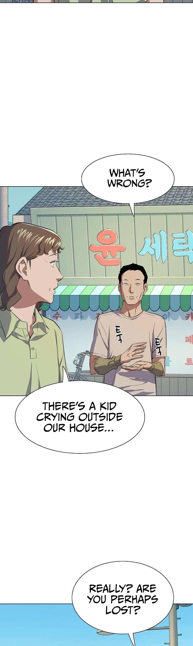 The Chaebeol's Youngest Son Chapter 4 page 59 - Chapter 4