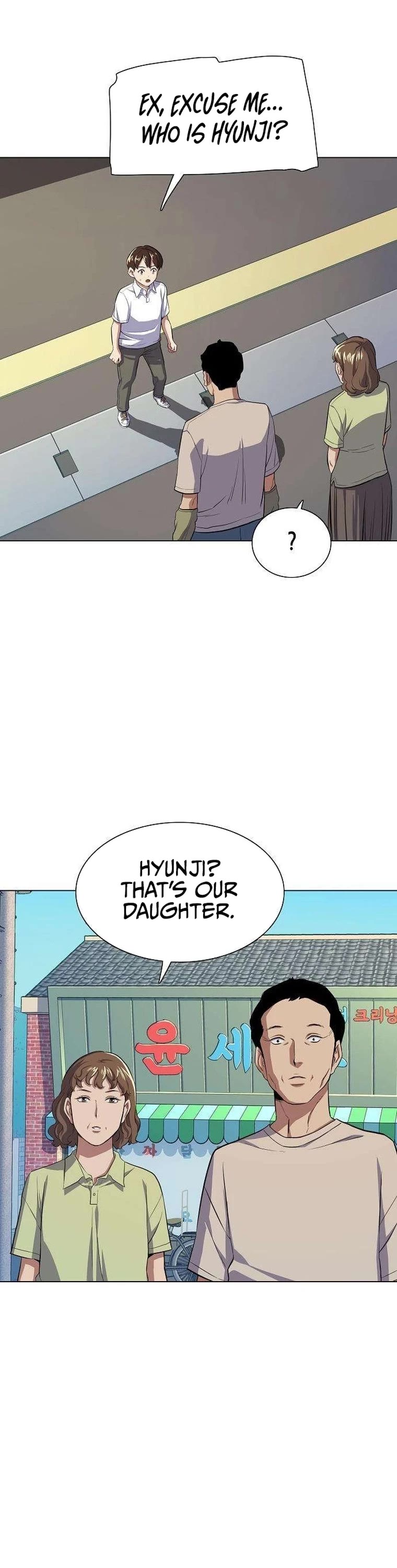 The Chaebeol's Youngest Son Chapter 4 page 63 - Chapter 4