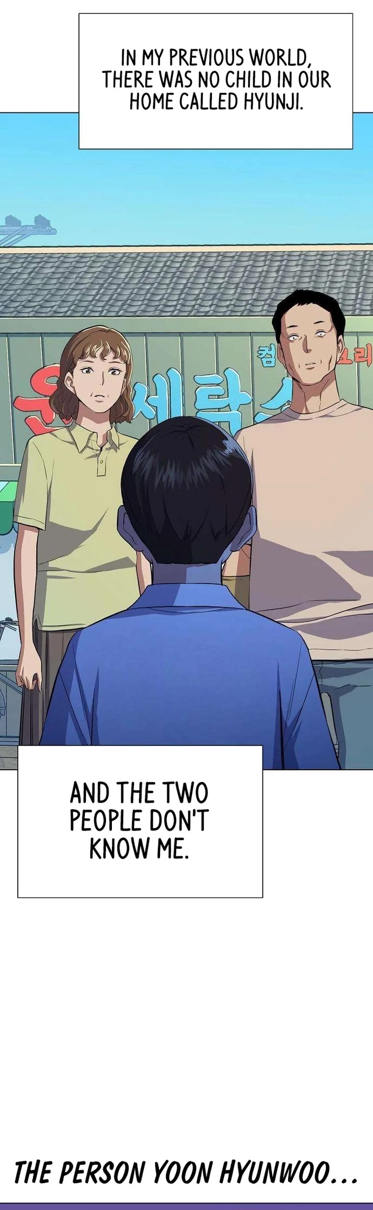 The Chaebeol's Youngest Son Chapter 4 page 64 - Chapter 4