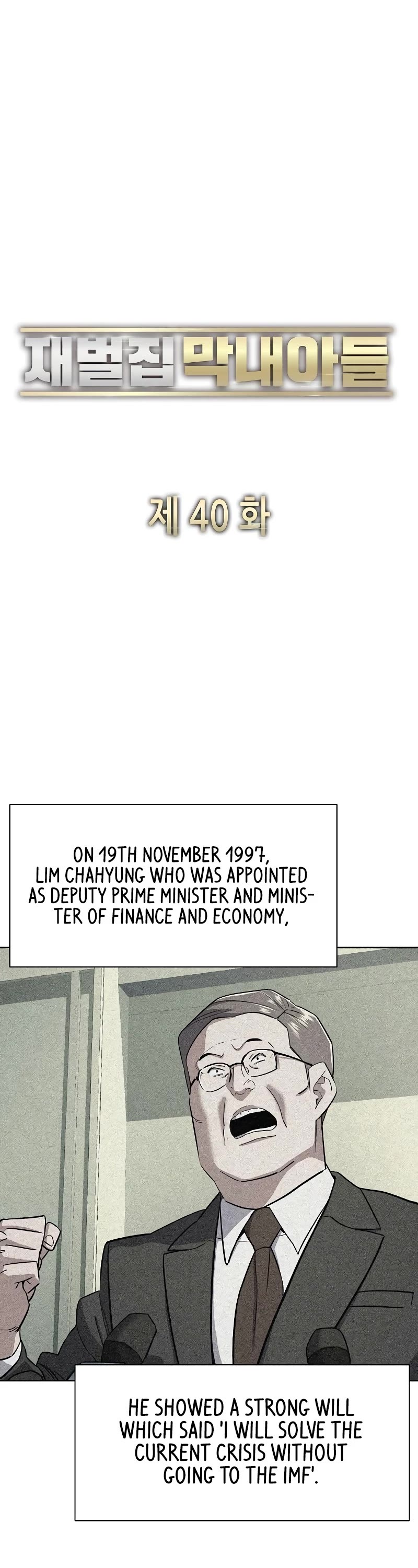 The Chaebeol's Youngest Son Chapter 40 page 26 - Chapter 40