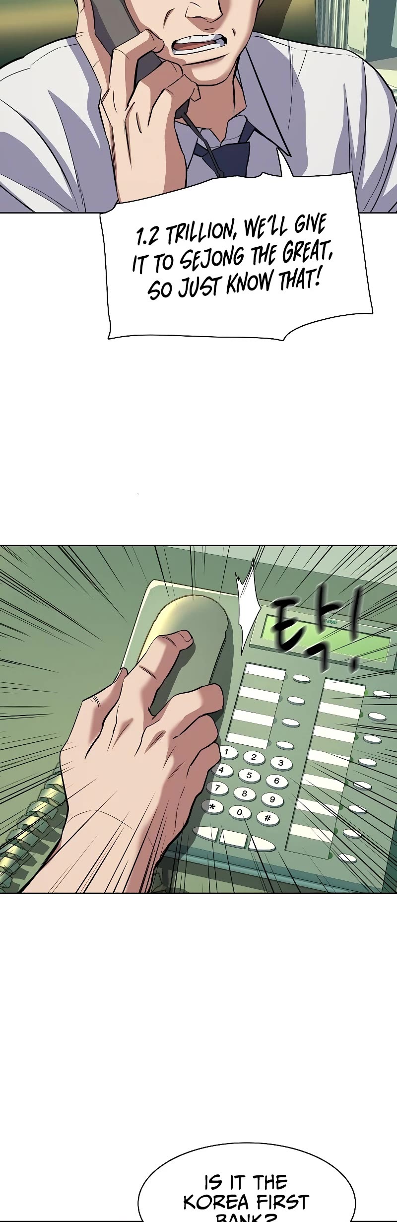 The Chaebeol's Youngest Son Chapter 40 page 31 - Chapter 40